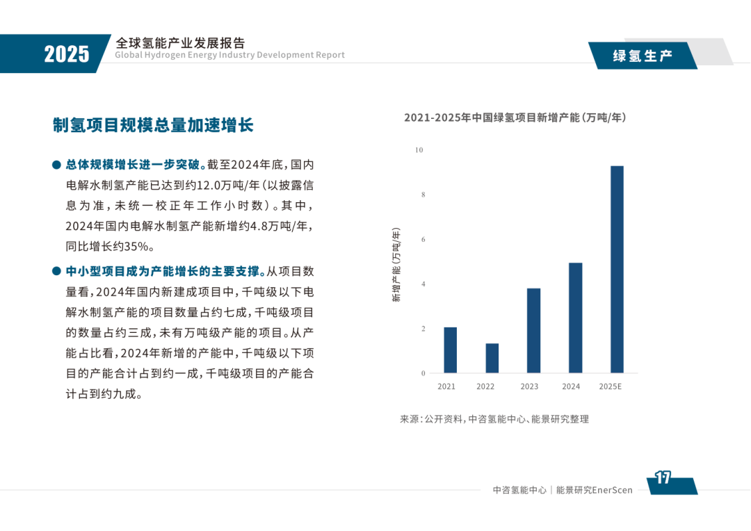 图片19.png